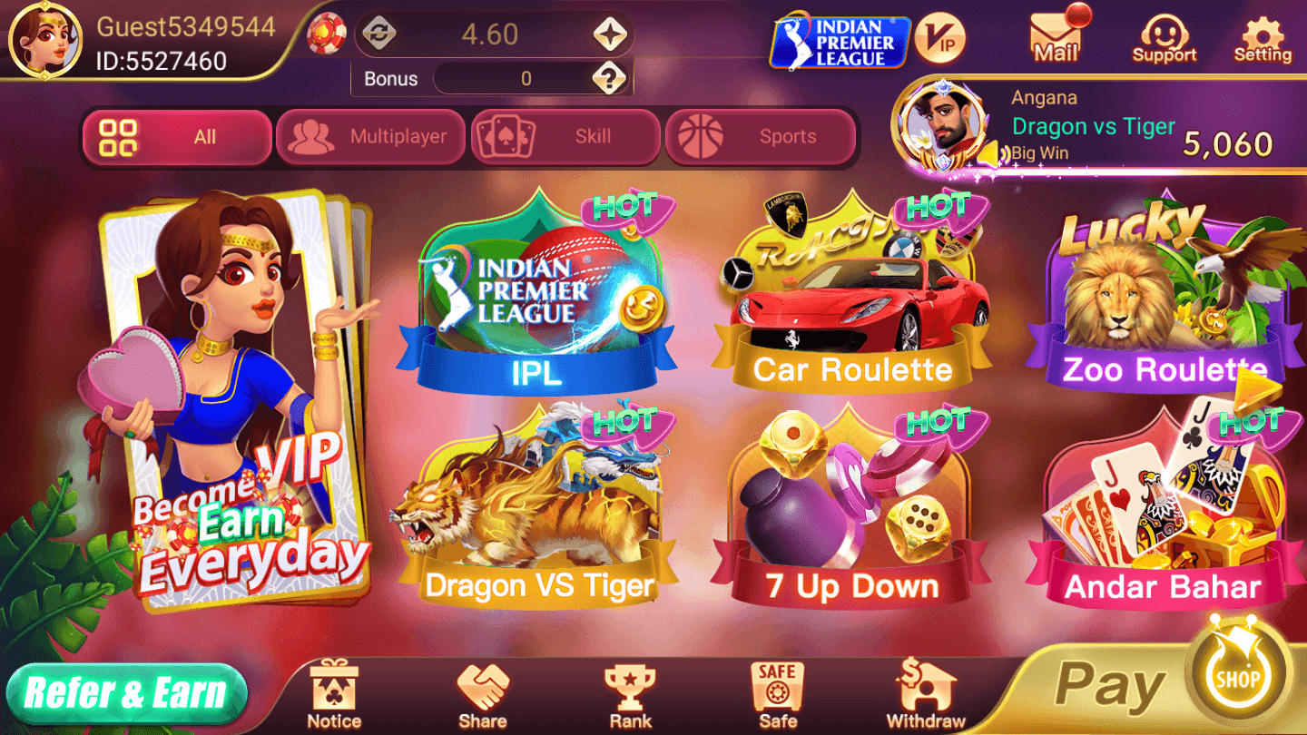 Rummy Nobel App